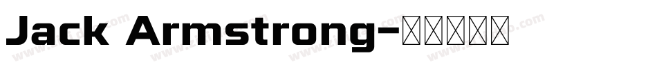 Jack Armstrong字体转换